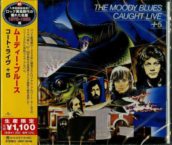 Caught Live + 5 = ã‚³ãƒ¼ãƒˆãƒ»ãƒ©ã‚¤ãƒ´ +5